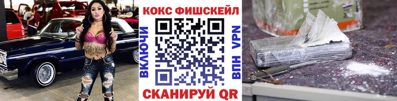 Наркотические вещества Луга АМФЕТАМИН  Гашиш  Марихуана 