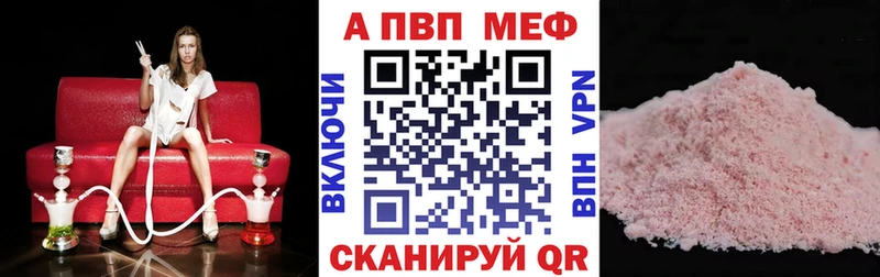 blacksprut как войти  где купить наркотик  Луга  A-PVP СК 