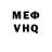 Метадон мёд MbaLee Mkhize