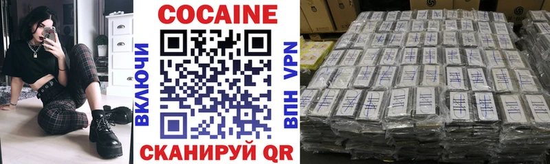мориарти какой сайт  Луга  мега ТОР  Cocaine 99%  закладка 