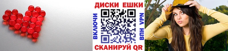 цена наркотик  Луга  ЭКСТАЗИ Punisher 
