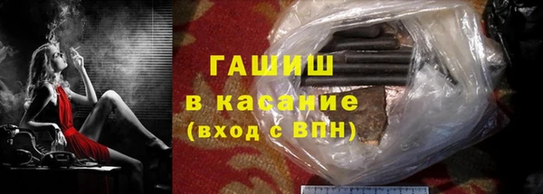 кокаин перу Тобольск