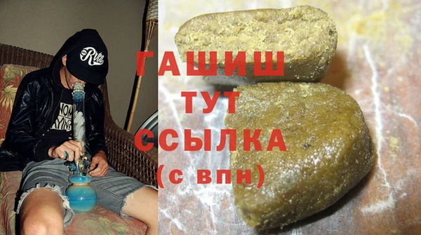 jwh Верхнеуральск