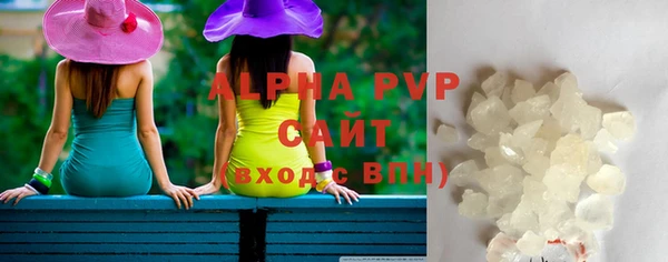 ешки Тихвин