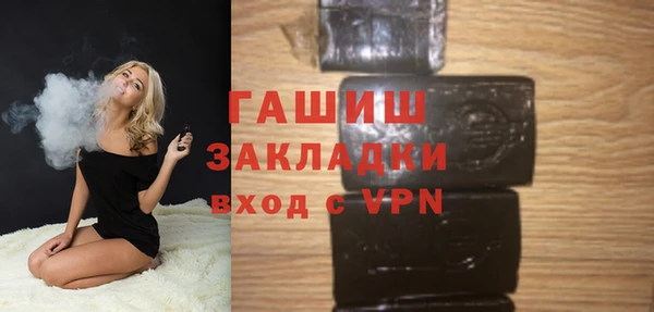 альфа пвп Тихорецк