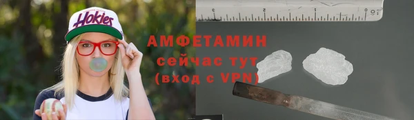 ешки Тихвин