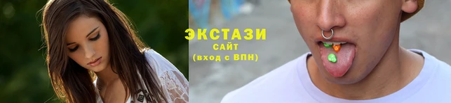 метамфетамин Володарск