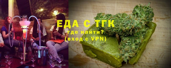 ешки Тихвин