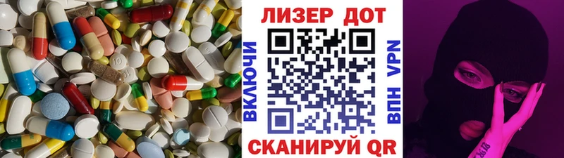mega ссылки  где можно купить   Луга  ЛСД экстази кислота 