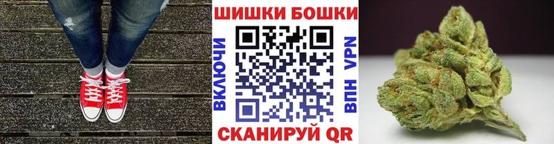 МАРИХУАНА план hydra ссылки Луга